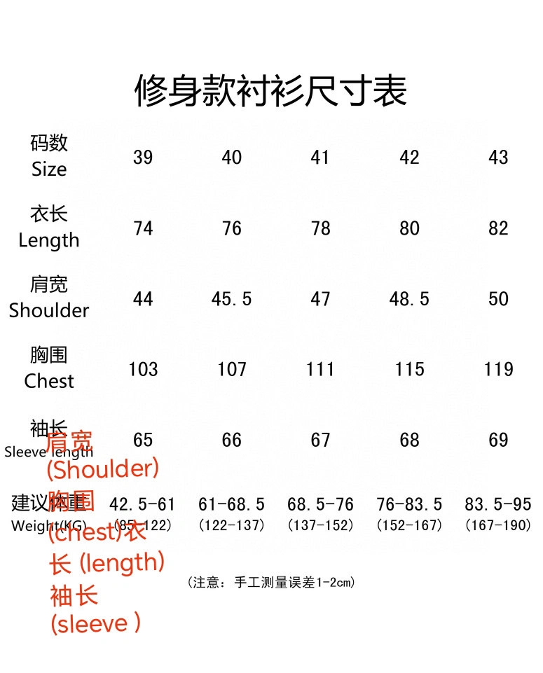 &wg.luxury- 2Colour item:C-F453J1206-2